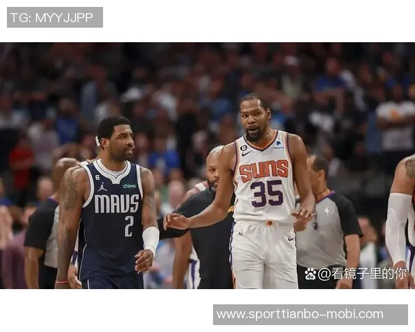 杜兰特谈内线新趋势约基奇与申京引领非传统中锋时代